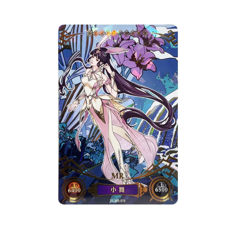 斗罗大陆荣耀版卡片第3弹cr千仞雪mr唐三小舞hr3d朱竹清shr满星卡全套