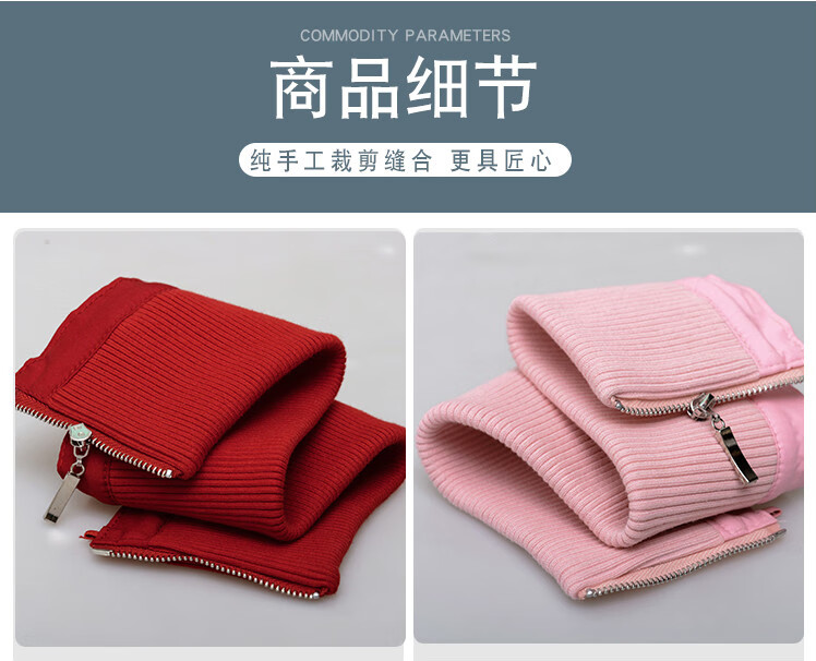 保护羽绒服防脏保暖假领子棉衣衣领护领套贴衣服袄领子布男拆卸可
