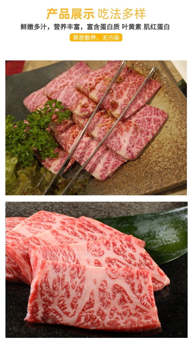 国产牛肉45斤装原切雪花牛肉m5m9和牛现杀新鲜散养草饲整块雪花牛肉