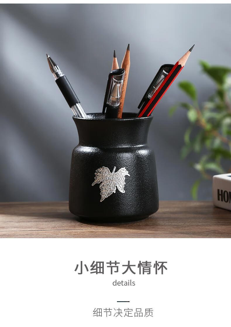 陶瓷笔筒男创意时尚可爱复古中国风学生桌面办公室书桌多功能摆件镂空