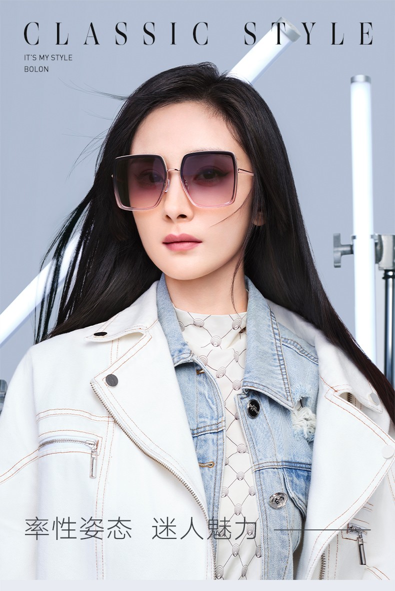 【春尚新】bolon暴龙太阳镜女 2022年杨幂同款金属大框偏光墨镜 bl