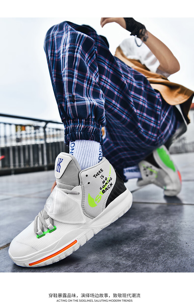 鞋男莆田官网儿童男童实战球鞋大童7七8八南海岸4 【欧文6】海绵宝宝