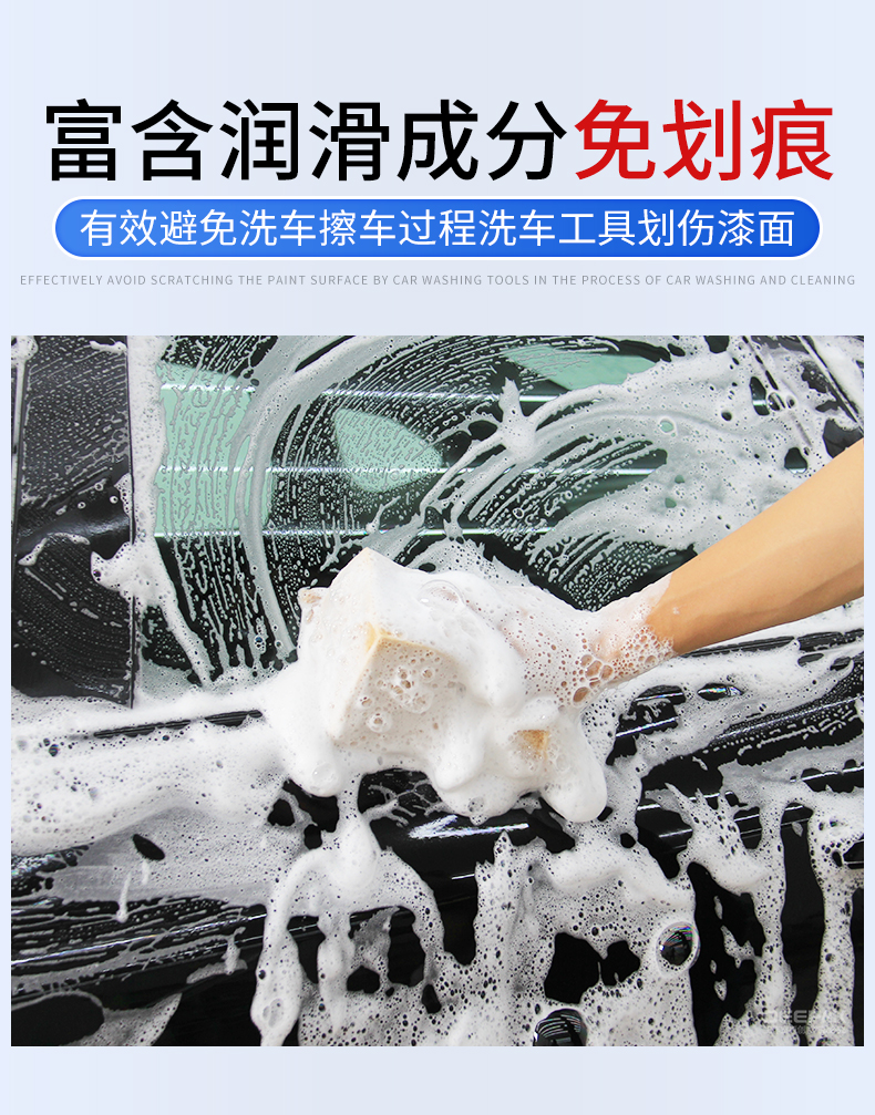 全新升级龟牌洗车液龟牌洗车液水蜡白车专用强力去污高泡沫清洁剂汽车