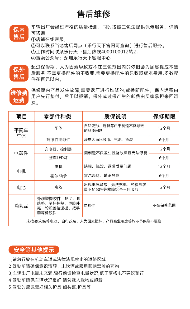 554c6543eded9129.jpg
