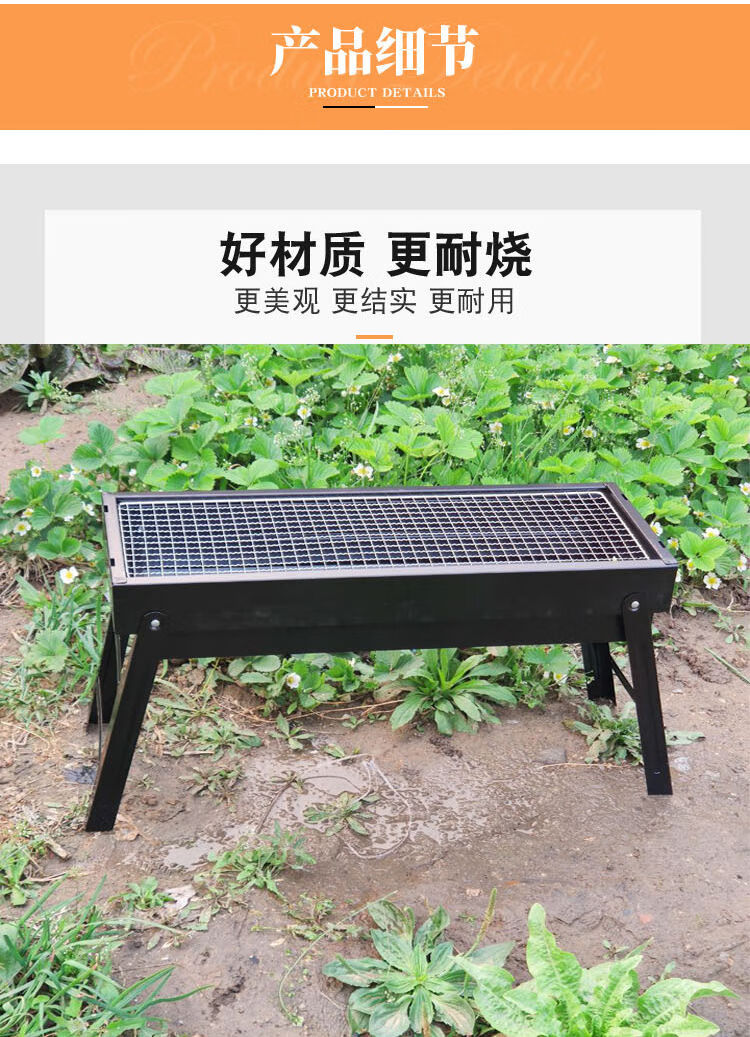 家用烧烤炉 碳槽抽拉木炭烧烤炉加厚烧炭全套碳烤 标配烤炉 烤网 烤盘