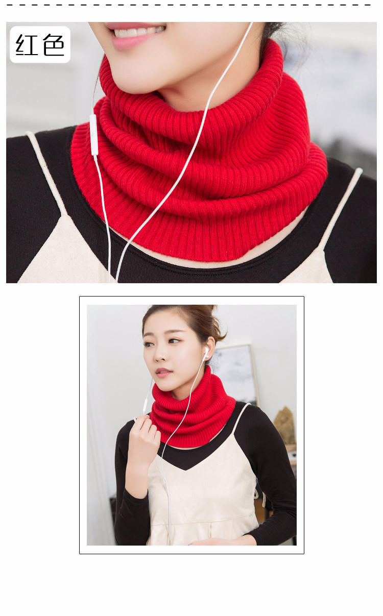 颈围领保护颈椎带围脖套脖子男女保暖睡觉颈部冬季劲椎颈套围领防