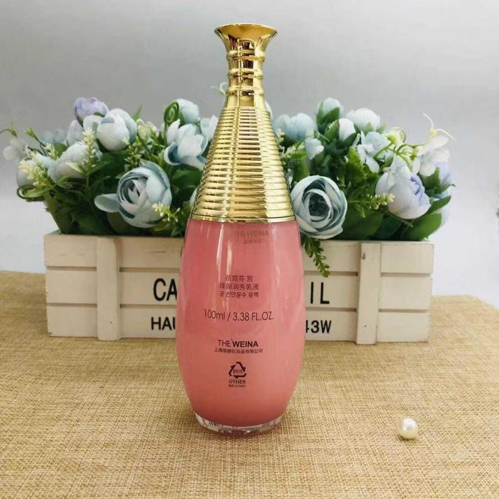 上海维娜白宫玉润靓颜亮肌护理礼盒滋养亮肤上海韩国维娜化妆品粉宫水