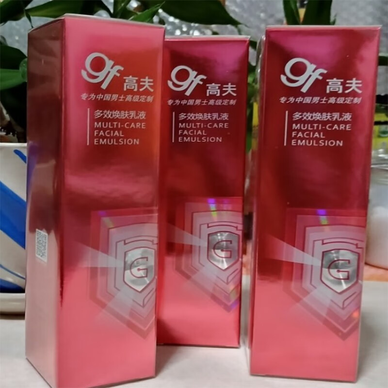 高夫（gf）多效焕肤水男士多效焕肤霜乳液爽肤水紧致保湿滋润 多效焕肤霜50g