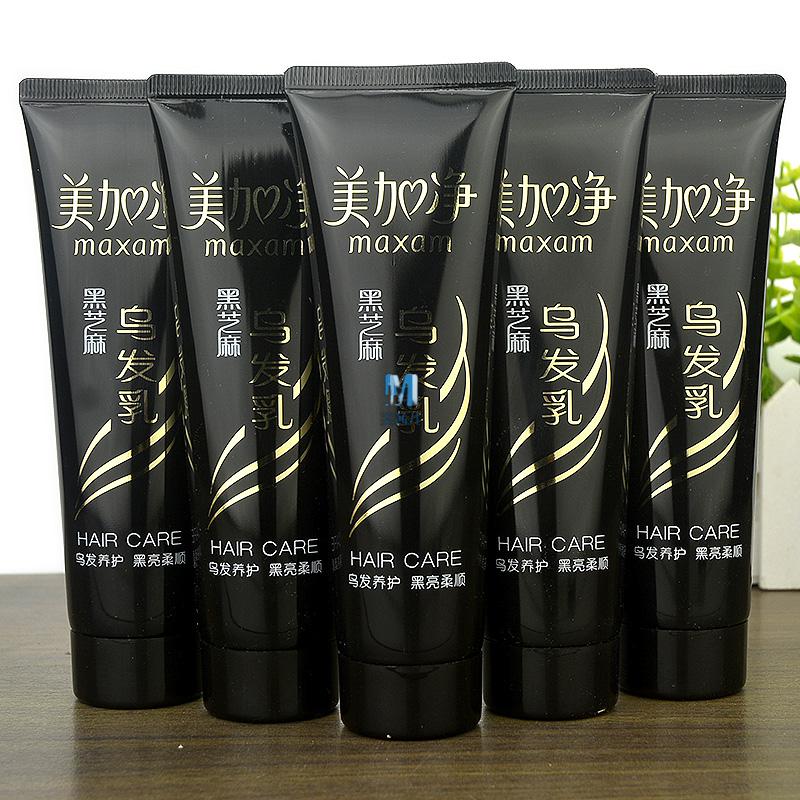 美加净发乳美加净黑芝麻乌发乳80g养护黑亮柔顺免洗护发素精华素改善