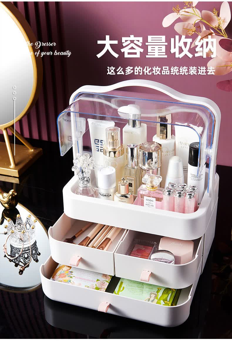 植酷化妆品收纳架首饰耳钉抽屉式口红收纳盒透明桌面多功能化妆盒豪华