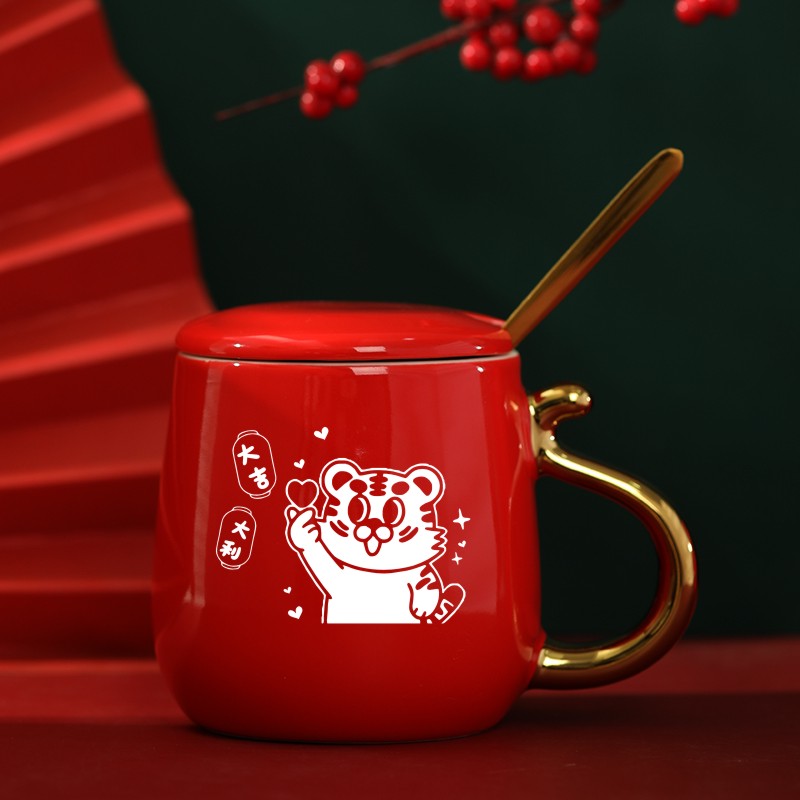2022虎年礼物定制logo水杯陶瓷杯子红色马克杯元旦年会礼品金色手柄
