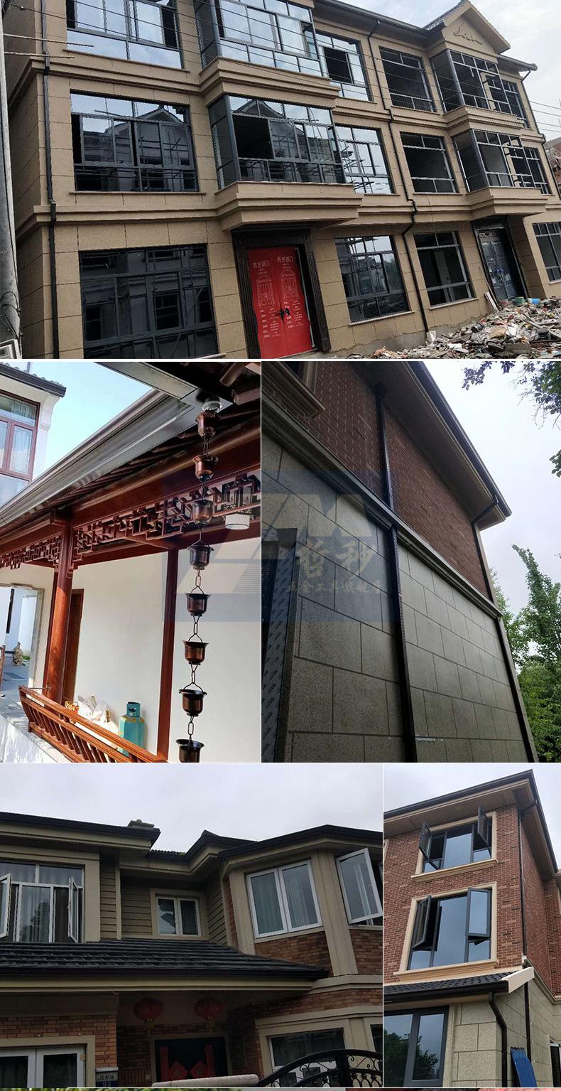 屋檐导水槽铝合金天沟雨水槽阳光房屋檐落水导流槽别墅落水下水排水