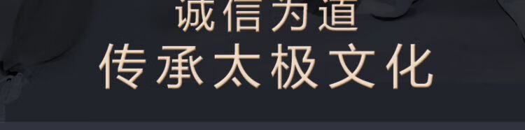 ba10913795893362.jpg