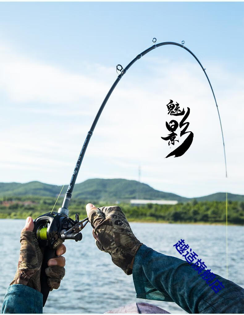 红狼水滴轮微物路亚竿套装全套初学者淡水翘嘴马口远投海竿碳素钓鱼竿