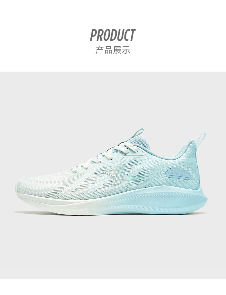 致轻科技50特步男鞋运动鞋男跑步鞋子男2022夏季新款网面透气轻便减震