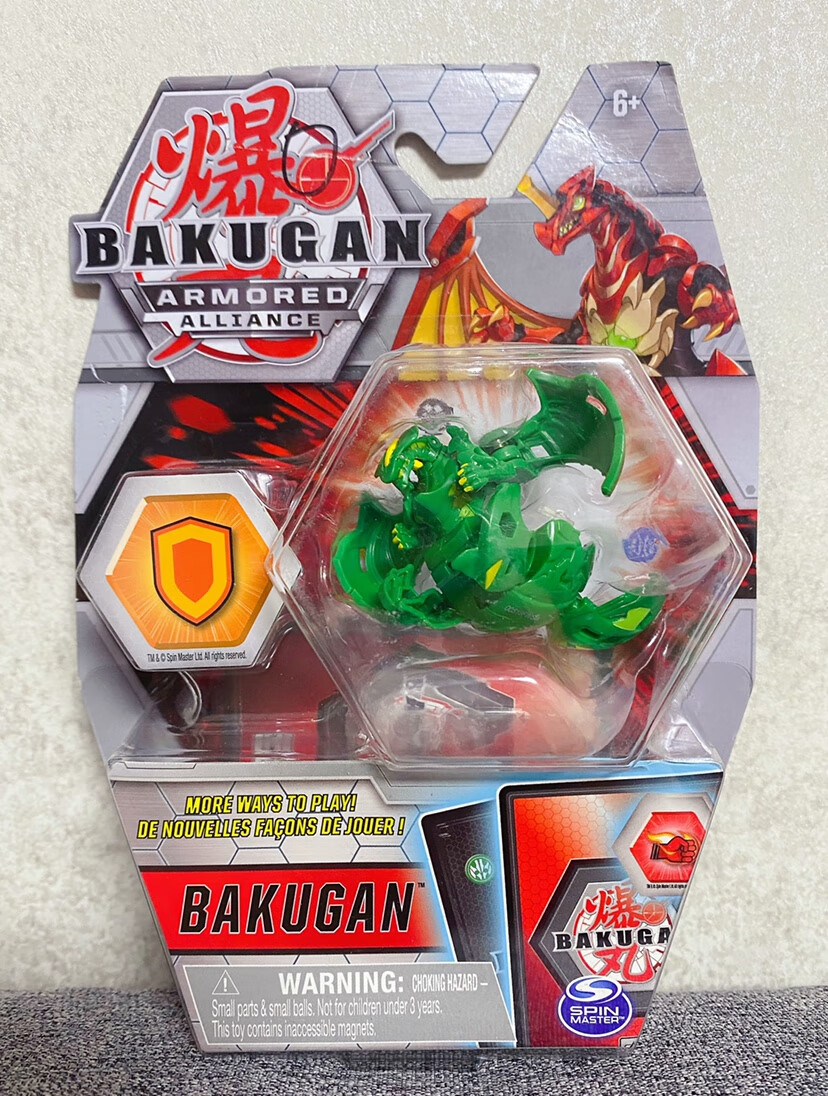世嘉爆丸bakugan新款透明恐龙蛋球弹射对战变形玩具bgr爆丸款式十四1