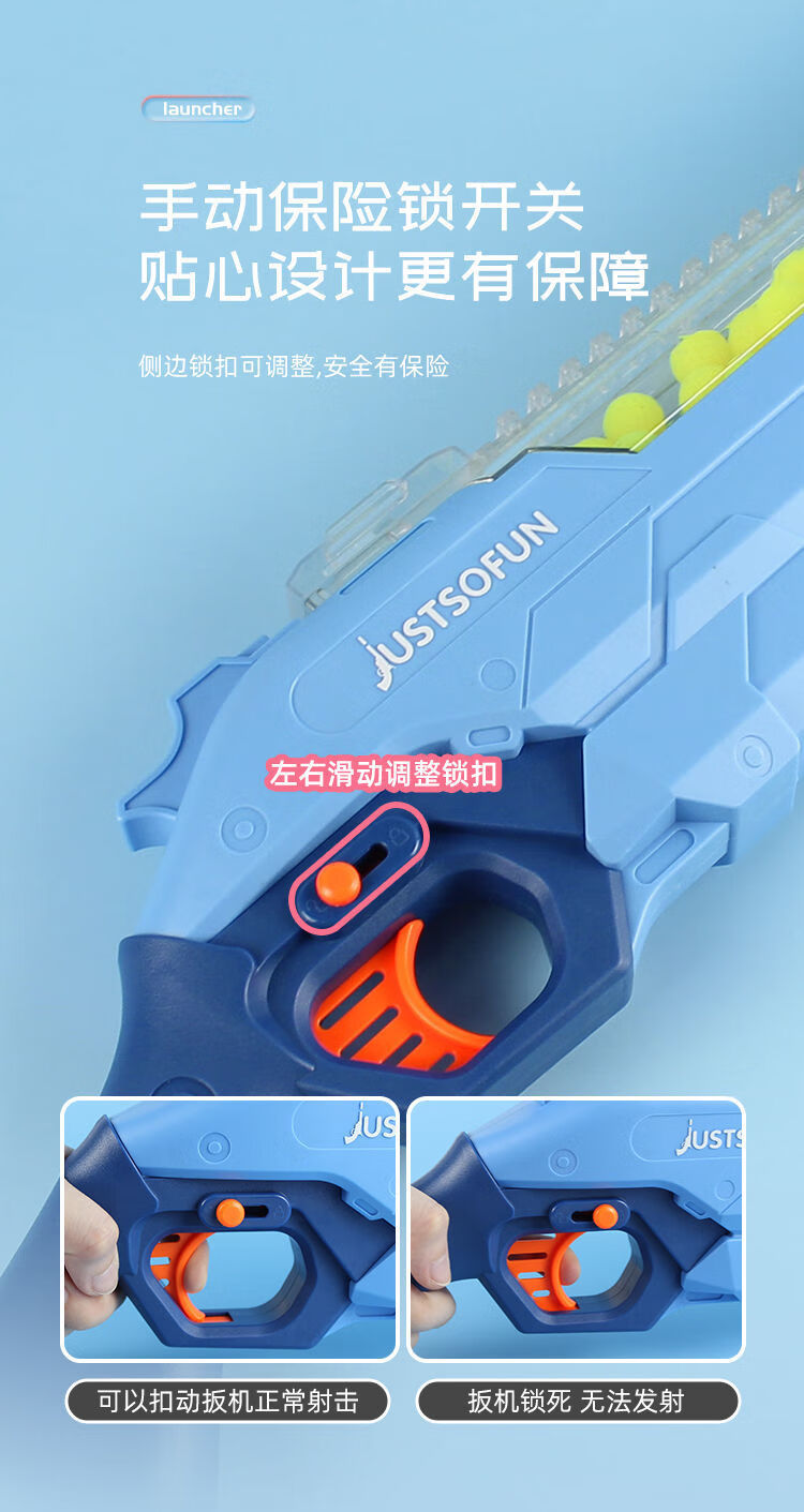 牙签发射器牙签弹弓迷你玩具弓火柴发射器新品抖音软弹枪发射器玩具枪