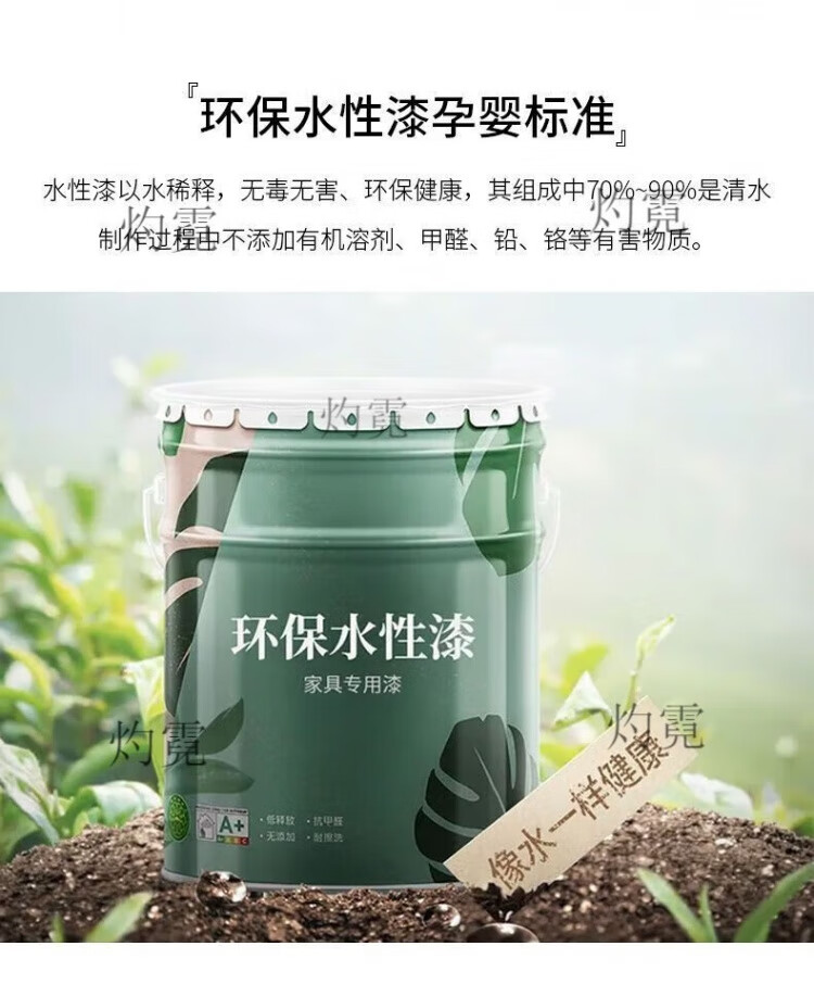 2924d840f687d21f.jpg