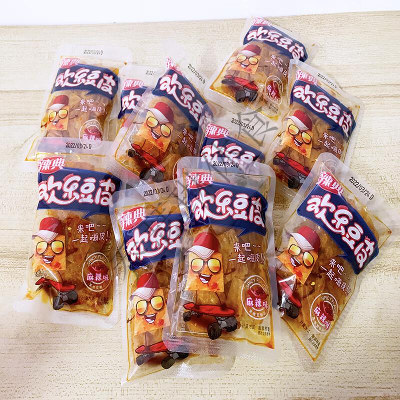 鞋底袋装散装独立小解馋校园零食五毛钱部素肉 30包欢乐豆皮【图片