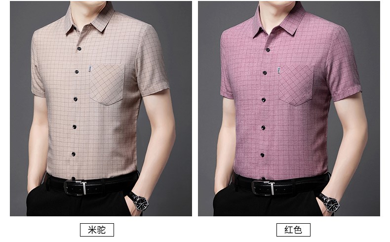 抖音同款ck男装新款男士冰丝亚麻休闲短袖衬衫免烫半袖条纹衬衣蓝色