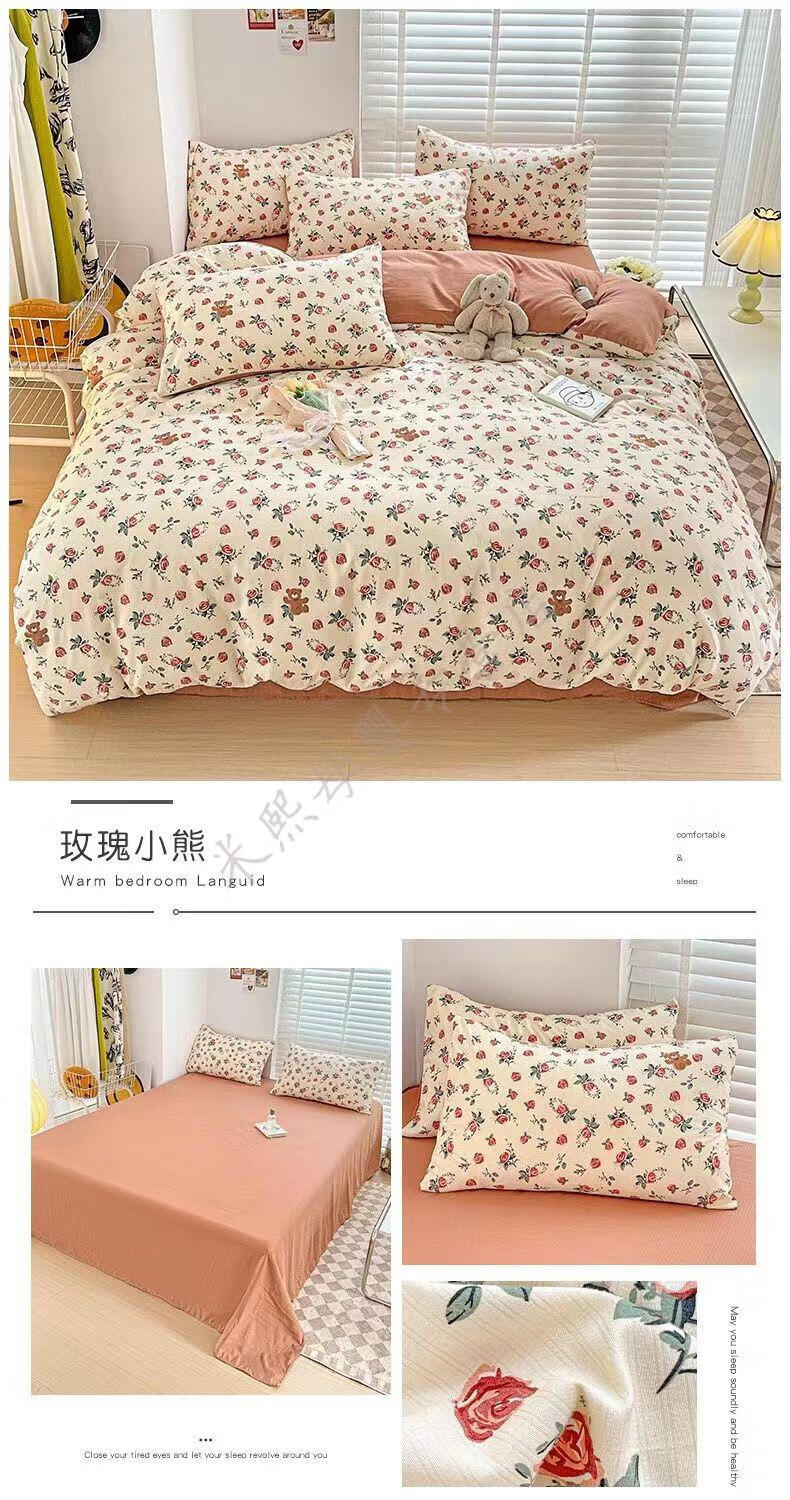 7952d1e788b2742c.jpg