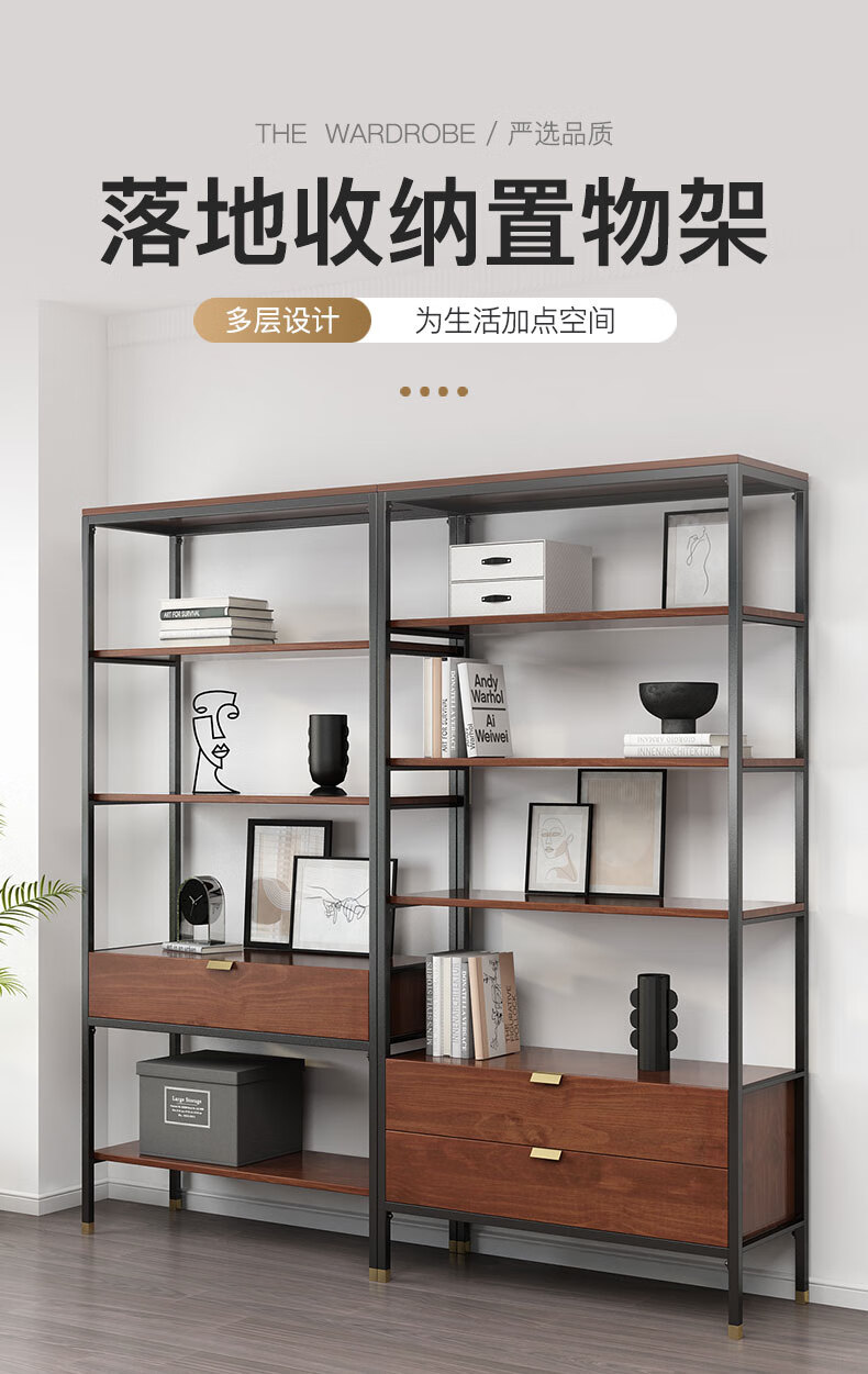可定做 精甄 美式loft实木书架书柜铁艺隔断置物架客厅落地储物架复古收纳架子展示架博古架 书架:60*40*200cm高【单抽】 组装