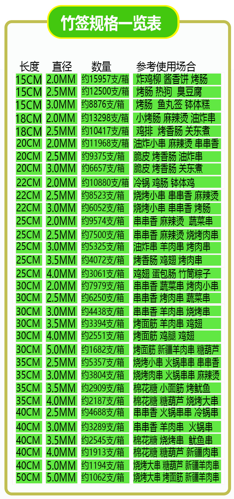 f6a1182d57f1a230.jpg
