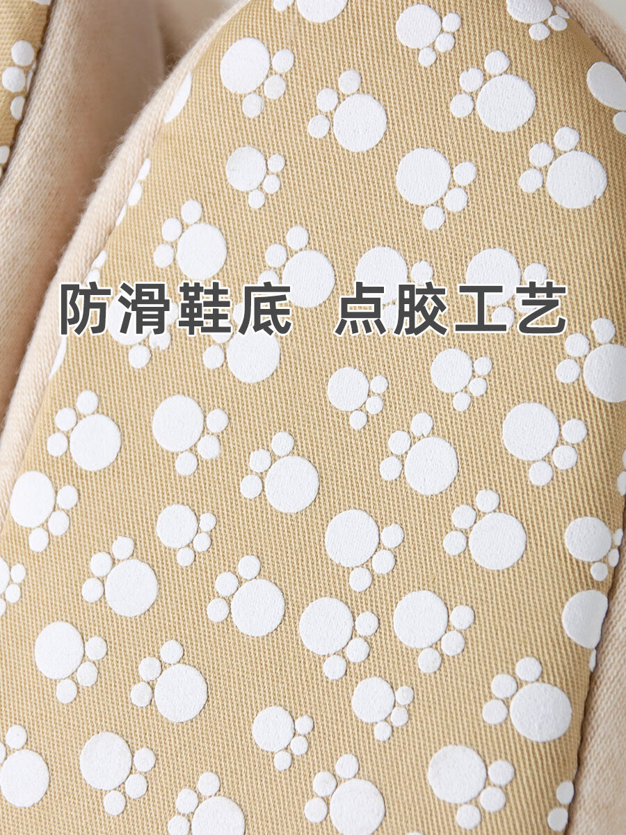 959c4a44bee1fb69.jpg