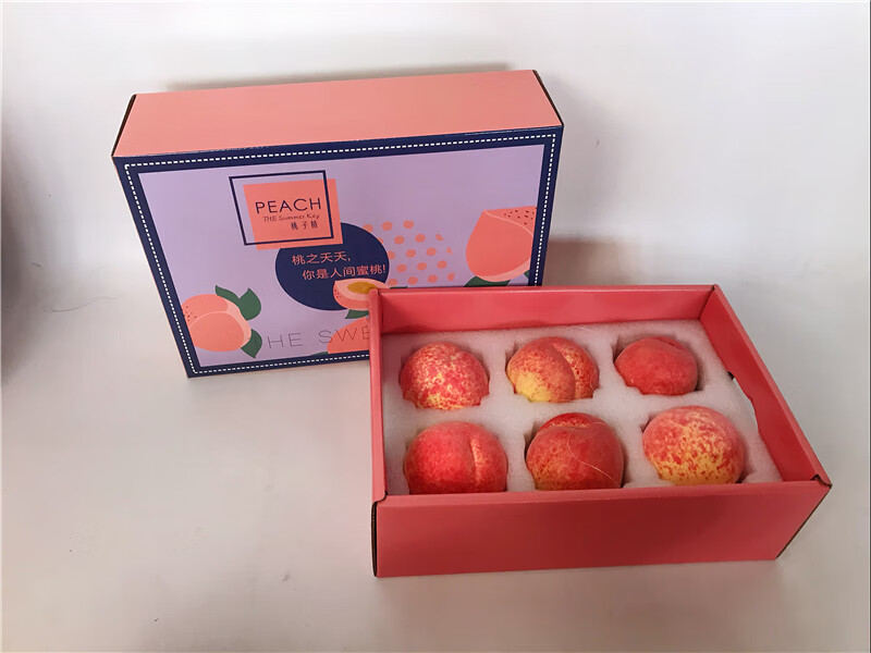 桃子包装盒礼盒空盒新款水蜜桃礼盒阳山奉化12个装纸箱快递盒果园农场