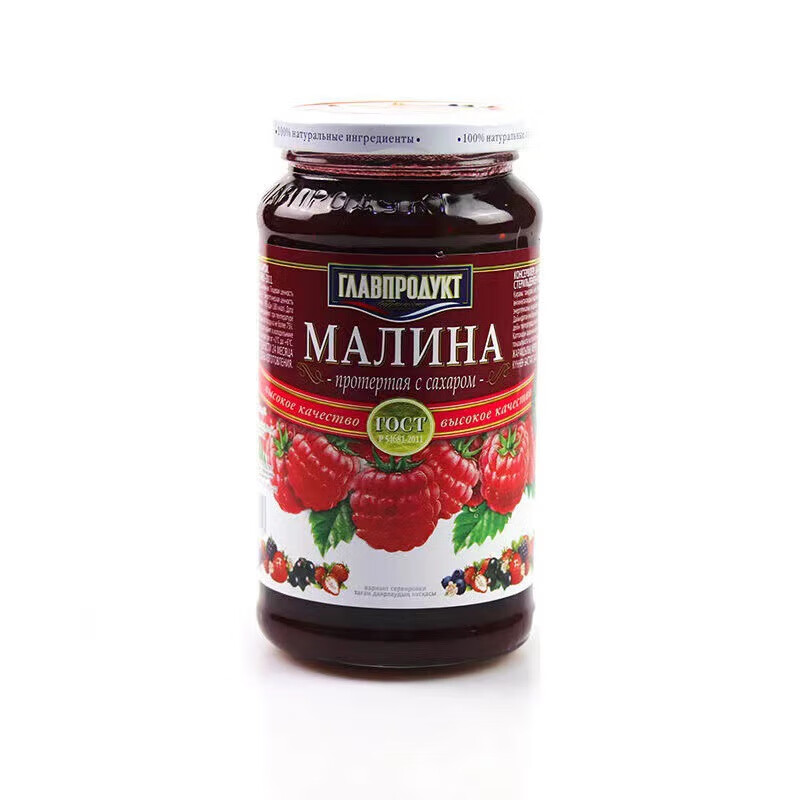 俄罗斯进口阿斯特拉牌多口味果酱550克/瓶年货 草莓果酱550g【图片