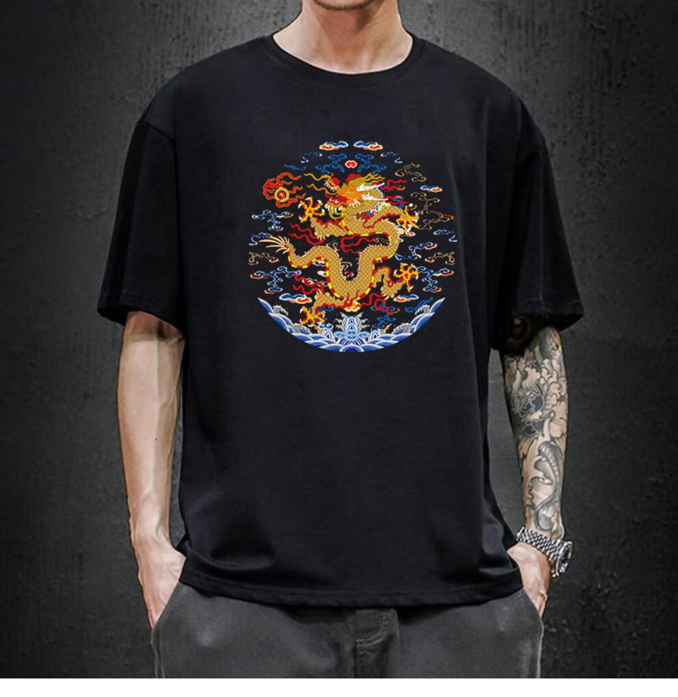 带龙图案的衣服中国风国龙纹t恤虎水墨画五爪金龙皇帝图腾龙印花 m128