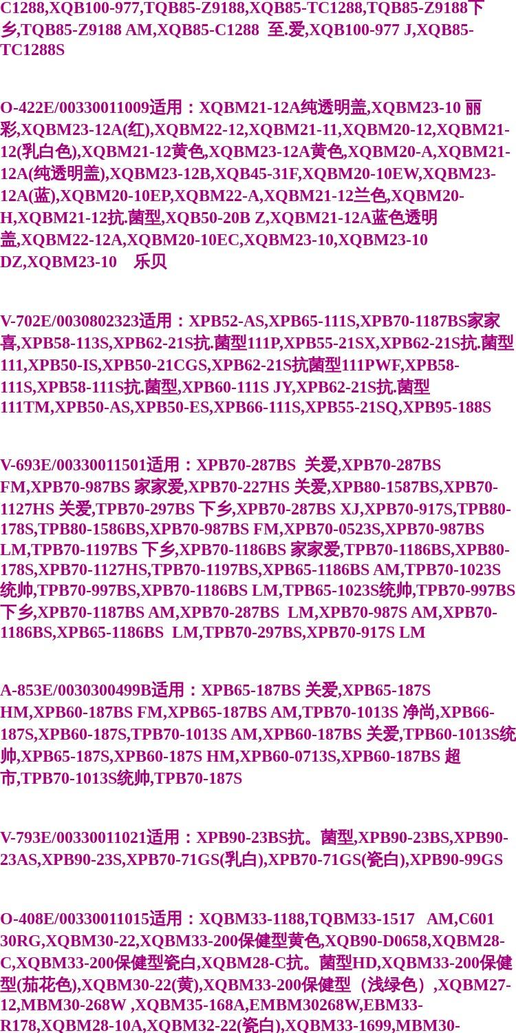ddbf019a2ce70d58.jpg