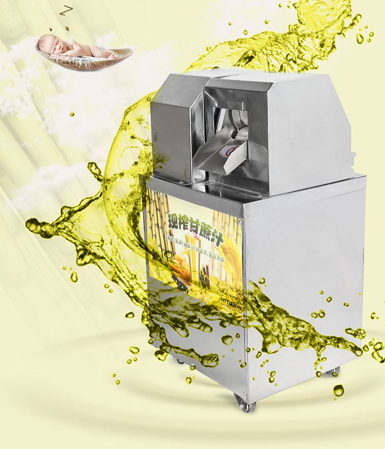 甘蔗榨汁机榨糖电动静音充电带电瓶流动立式直插电甘蔗机摆摊电动台式