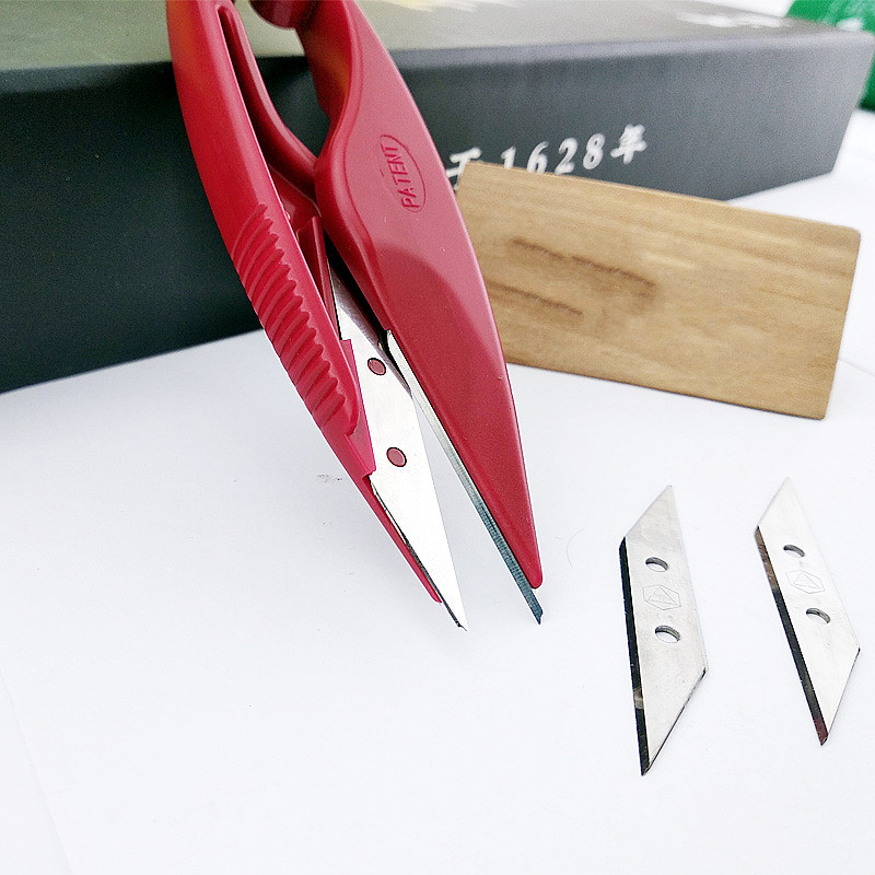 双刃纱剪 可换刀片小剪刀弹簧缝纫小剪刀u型小剪刀修布剪 pin字双刃纱