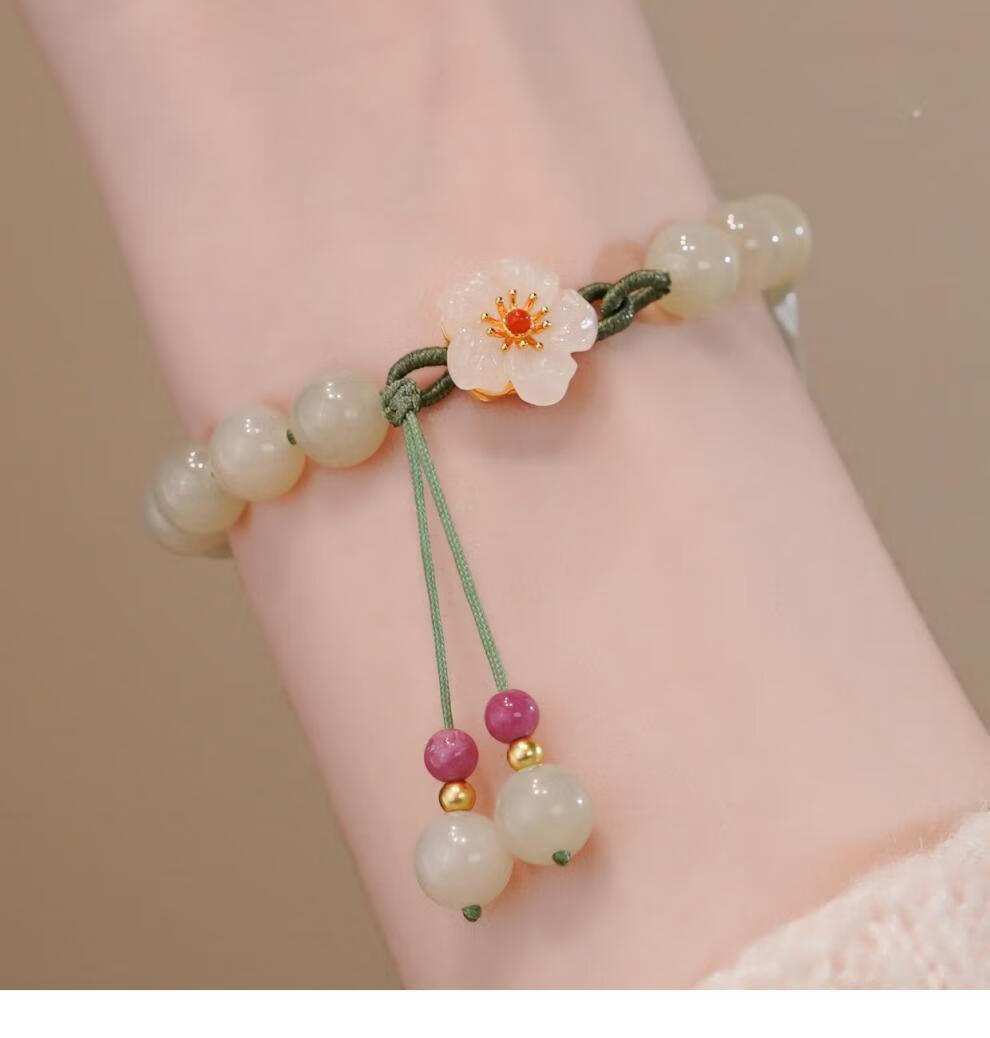 lan 玉石圆珠小桃花编织手链新中式女小众设计学生闺蜜礼物圆珠手串