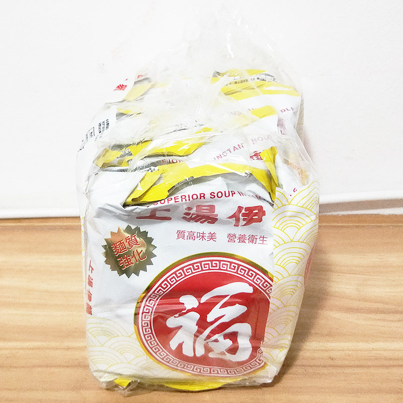 90gx30包整箱 香港进口原装日清福字牌上汤伊面方便面速食泡面【图片