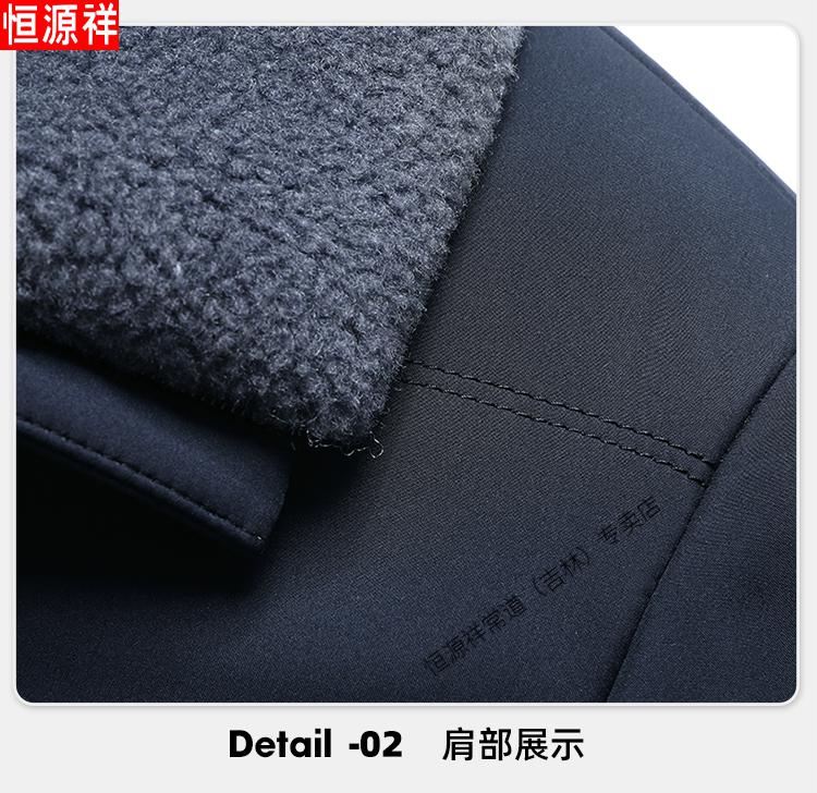 1e257b76b600145c.jpg