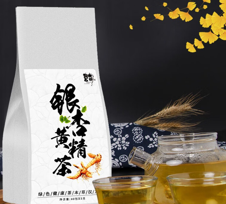 祥康牌茶茶茶养生茶草本茶200g