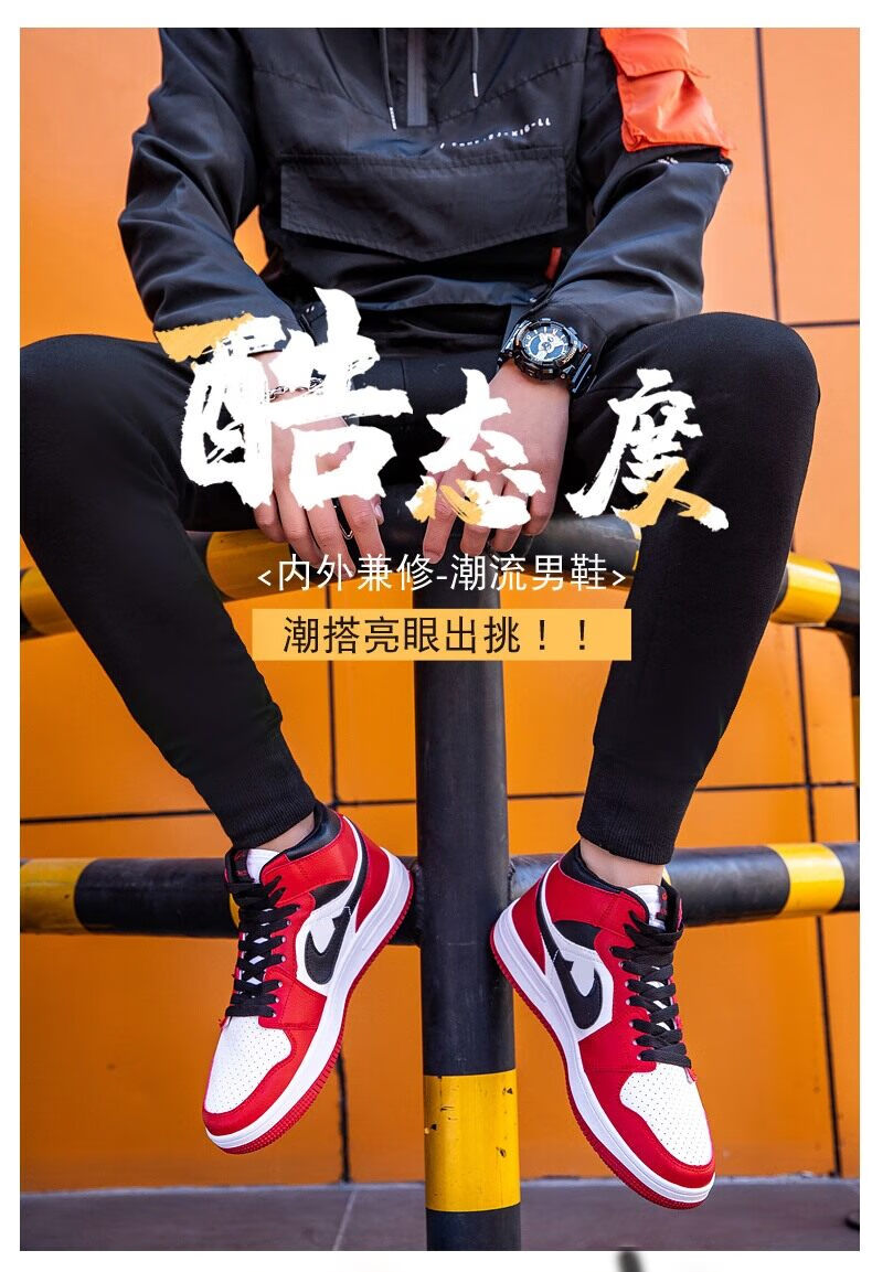 街头莆田潮鞋款aj男鞋潮小d奥联名女鞋运动鞋空军一号高帮板鞋白蓝45