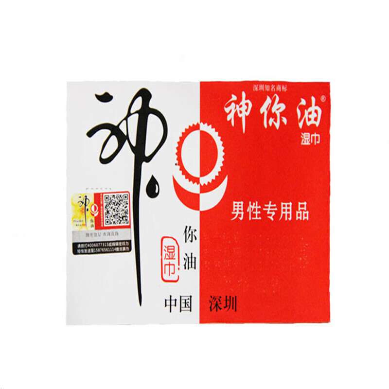 神你油 男用延时湿巾 1片 男性外用液喷剂印度神油情趣性高潮用品p 神