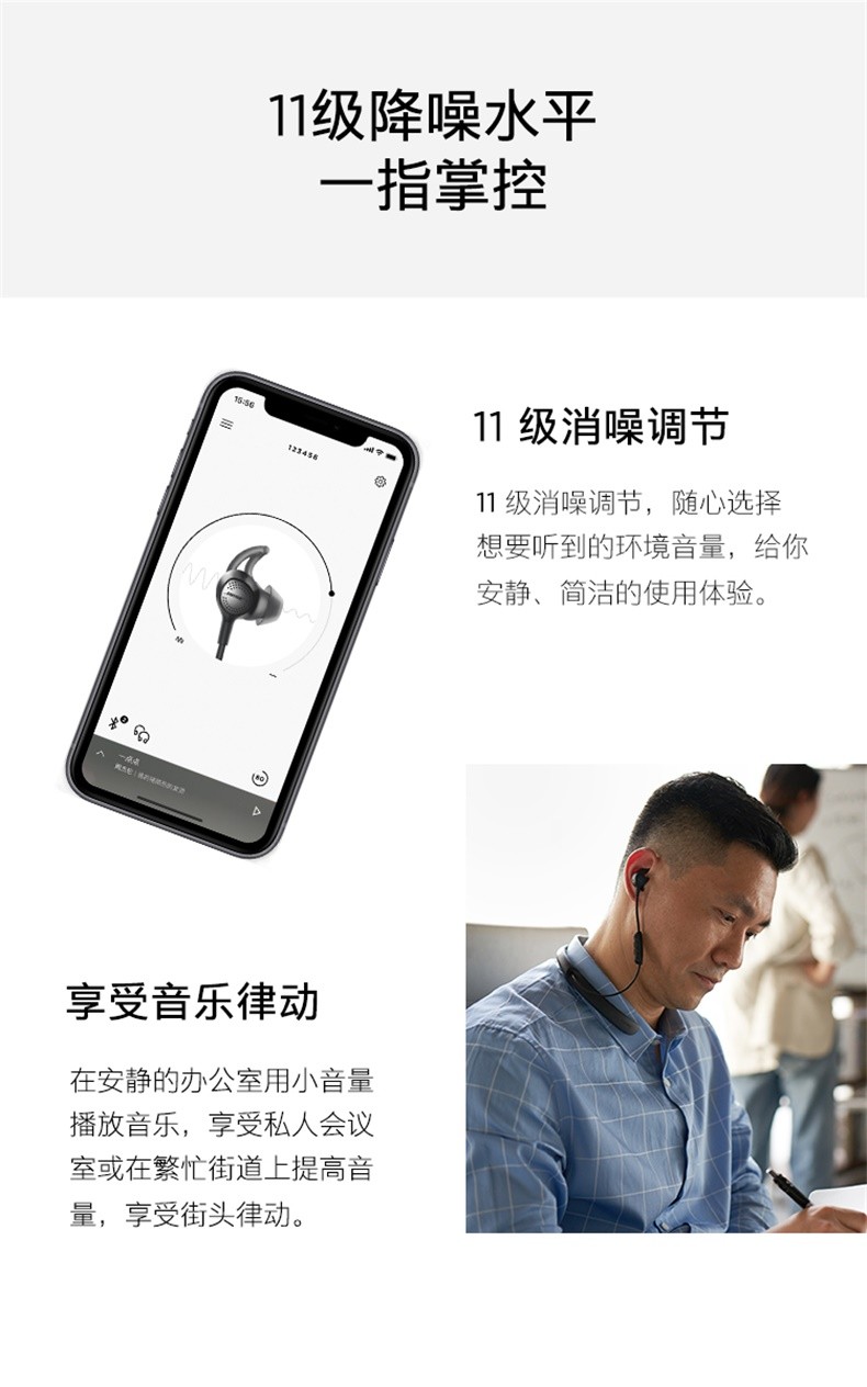 bose quietcontrol 30 无线耳机 qc30耳塞式蓝牙主动降噪耳麦颈挂式