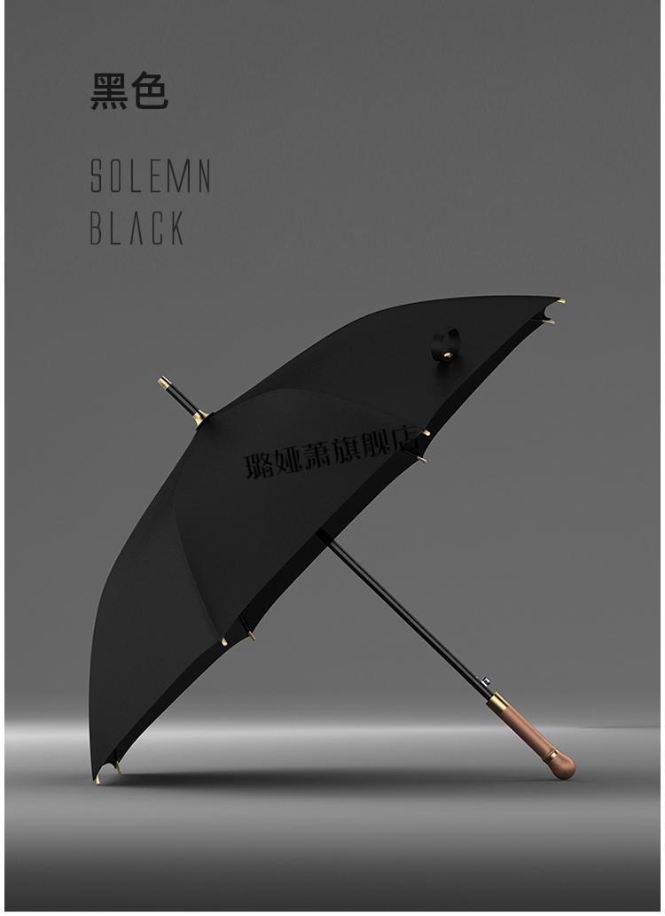 olycat男士长柄英伦绅士复古木柄加固结实抗风商务大号防暴雨伞 【直