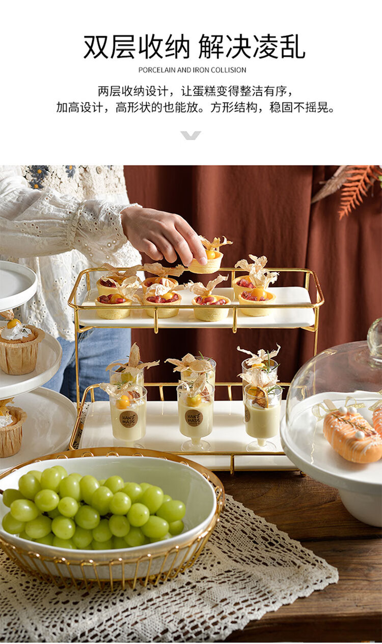 茶歇摆台下午茶架套装 茶歇台甜品台展示架摆件水果茶点心零食小蛋糕