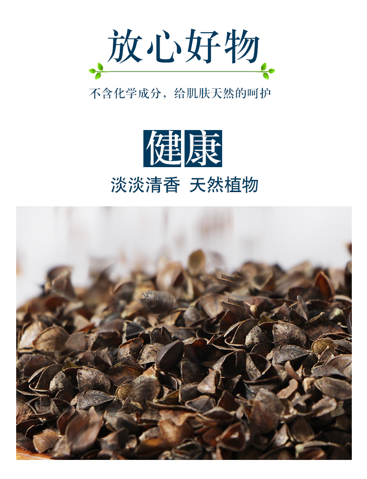 荞麦壳散装荞麦皮枕头枕芯成人椎枕头乔麦填充物全荞麦枕头芯 7斤装