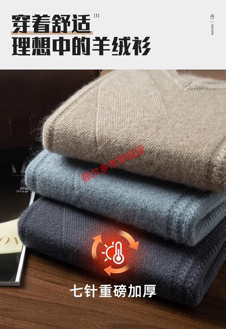 8e736c1f7524ec44.jpg