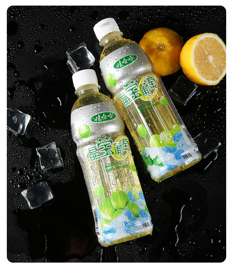 【新日期】晶莹葡萄汁500g*9瓶整箱 夏季哇哈哈果汁饮料饮品 晶莹葡萄