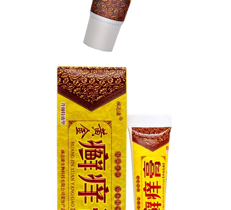 顾达康黄金癣痒膏15g 痒膏珍肤膏湿疹痒红疹皮廯体廯股廯止痒 瘙痒