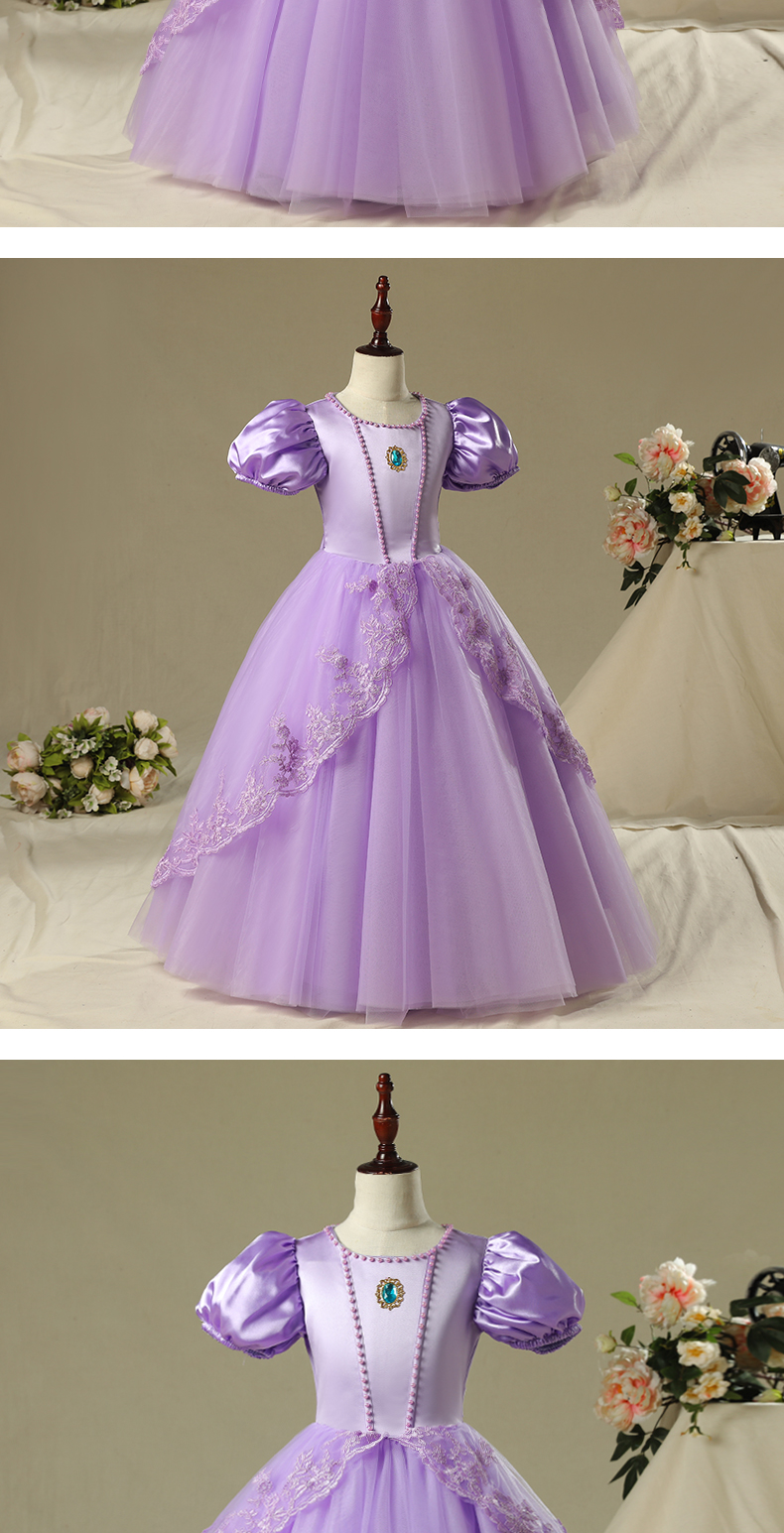disney/迪士尼官方旗舰同款苏菲亚公主裙女孩索菲亚裙子儿童服装