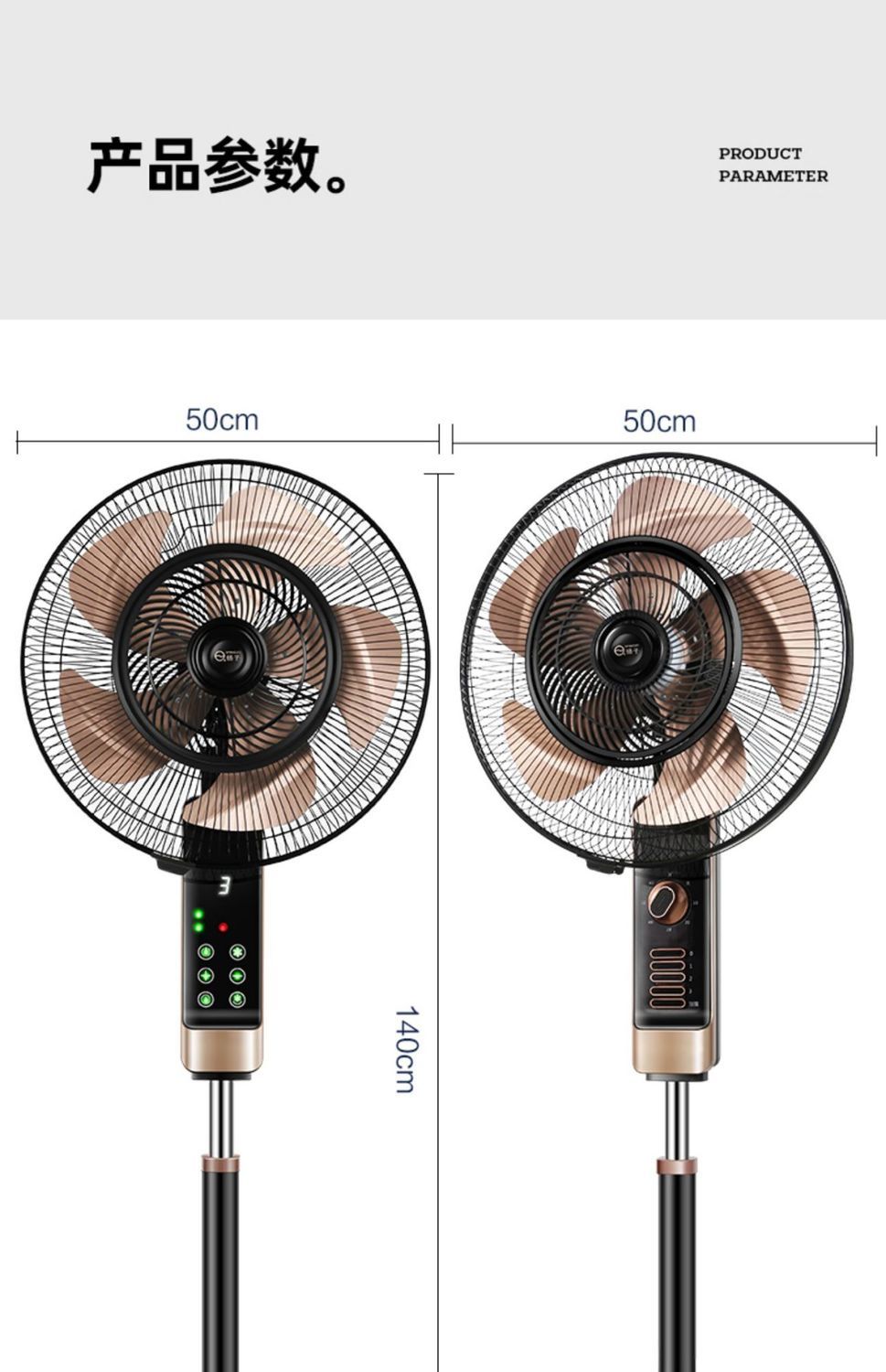 风扇落地扇家用立式静音台式遥控扇宿舍摇头工业大风力电扇黑桃a20寸