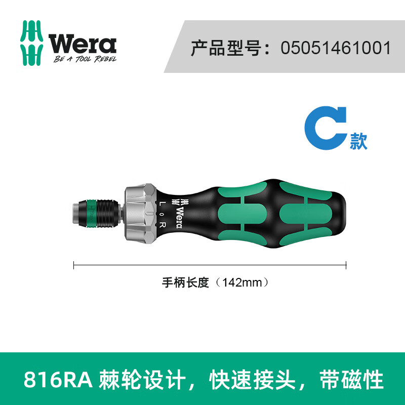 e174eea06bc0d354.jpg